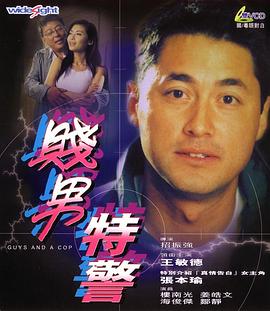 免费黄色网址在线播放